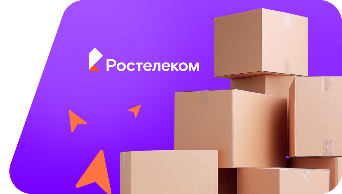 Переезд в новую квартирув&nbsp;деревне Разметелево (Ленинградская область)